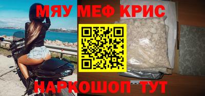 круглые Гусев