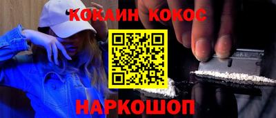 стаф Гусь-Хрустальный