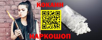 круглые Гусев