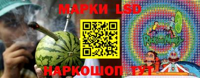 круглые Гусев