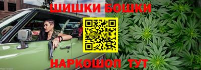 круглые Гусев