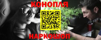круглые Гусев