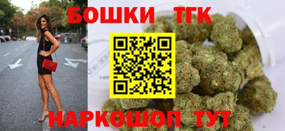 круглые Гусев