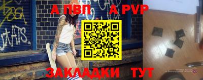 метамфетамин Гусиноозёрск