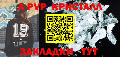круглые Гусев