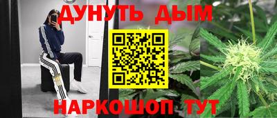 круглые Гусев