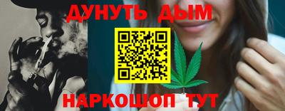 круглые Гусев