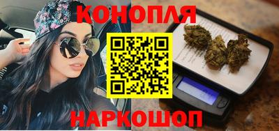 круглые Гусев