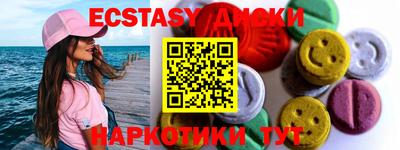 круглые Гусев