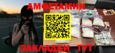 круглые Гусев