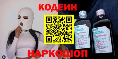 круглые Гусев