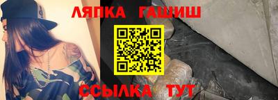 круглые Гусев
