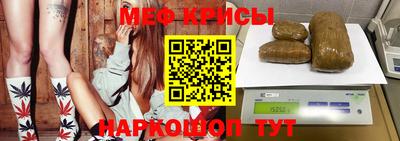 круглые Гусев