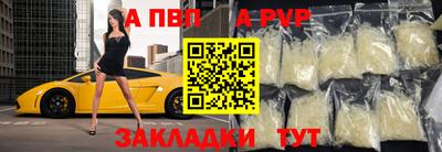 круглые Гусев